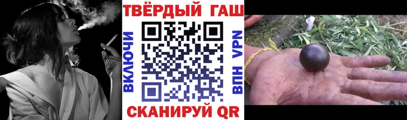 блэк спрут рабочий сайт  что такое   Наро-Фоминск  Гашиш AMNESIA HAZE 