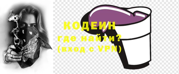 кокс Богородицк
