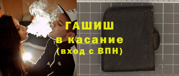 кокс Богородицк