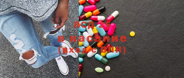 кокс Богородицк