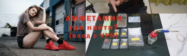 прущая мука Богданович