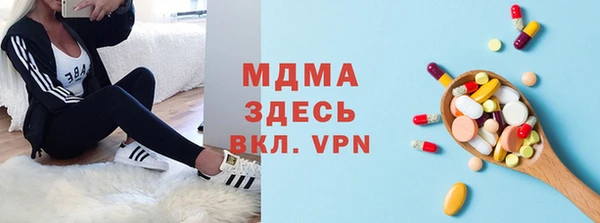 прущая мука Богданович