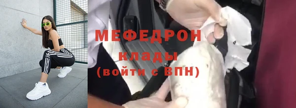 прущая мука Богданович