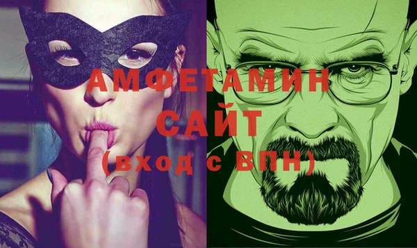 прущая мука Богданович