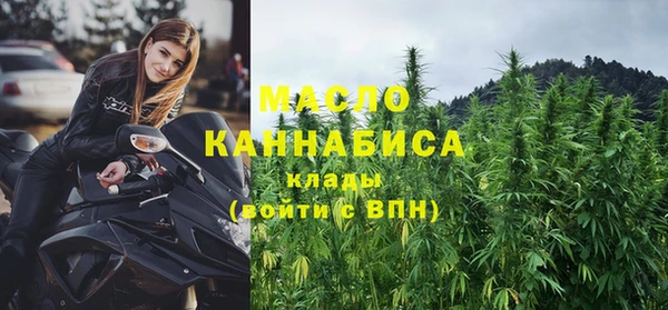 кокс Богородицк