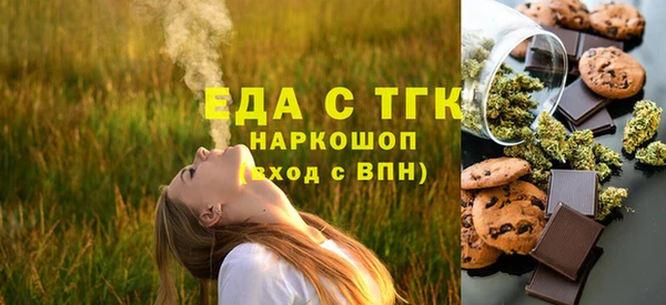 прущая мука Богданович