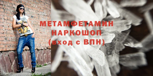 кокс Богородицк