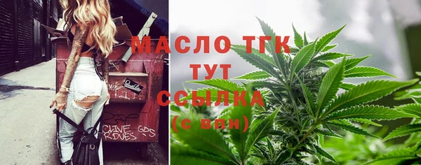 прущая мука Богданович