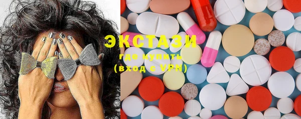 прущая мука Богданович