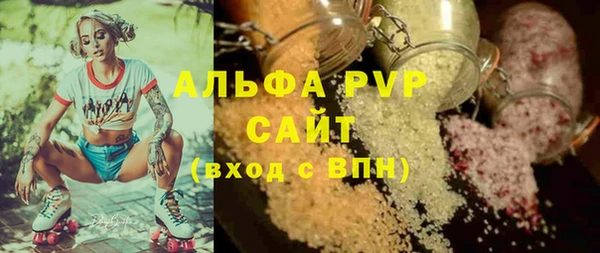 прущая мука Богданович