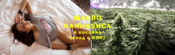 прущая мука Богданович