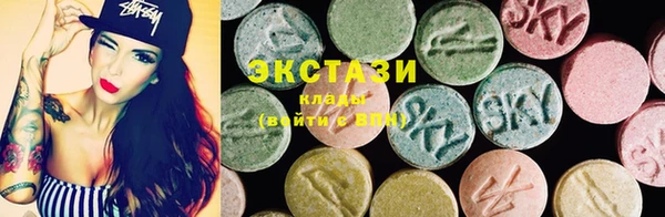 кокс Богородицк