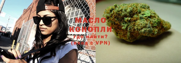 кокс Богородицк