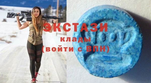 шишки Сафоново