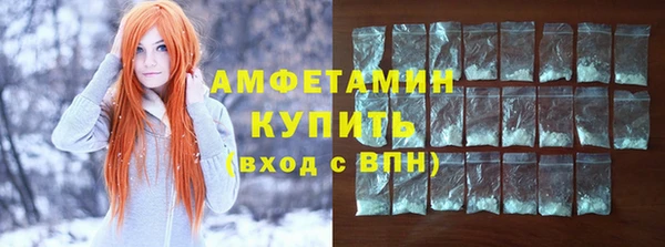 кокс Богородицк
