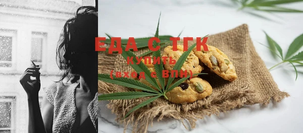 каннабис Сатка