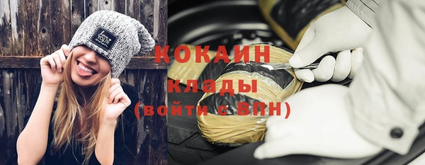 прущая мука Богданович
