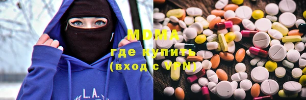 прущая мука Богданович