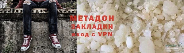 кокс Богородицк