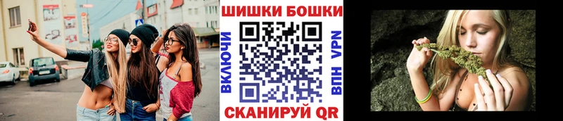 даркнет сайт  Наро-Фоминск  Марихуана семена 